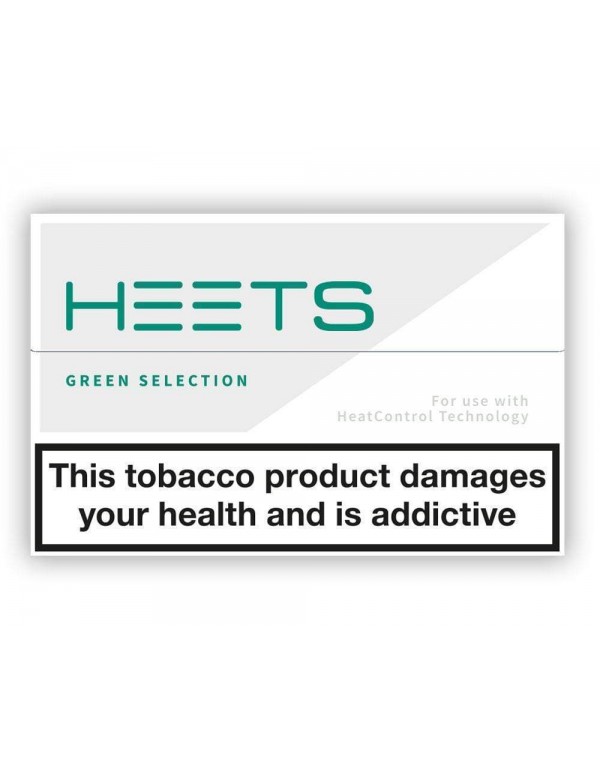 Heets Green - Pack Of 20